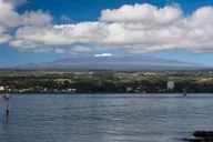 Hilo Volcano and Waterfall Tour with Lunch thumbnail 6