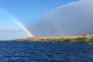 Kawaihae Sunset Sightseeing Cruise thumbnail 6
