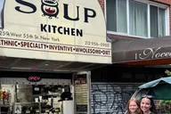 New York Seinfeld Locations Tour 1 hr thumbnail 1