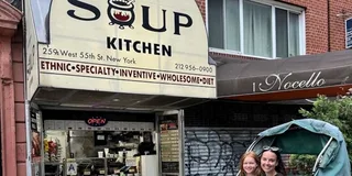 New York Seinfeld Locations Tour 1 hr