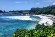 Maui Road to Hana Tour with Pickup and Lunch thumbnail 3