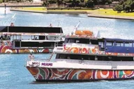 Miami Biscayne Bay Sightseeing Cruise thumbnail 6
