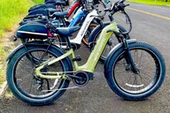 Hilo Private E-Bike Tour Volcano and Waterfalls thumbnail 4