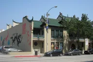 Pasadena Scavenger Hunt Adventure thumbnail 5