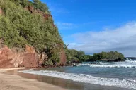 Maui Road to Hana Tour with Lunch thumbnail 4