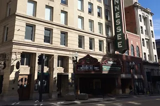 Knoxville Country Music Heritage Audio Tour