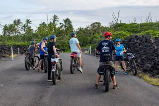 Volcanoes National Park Fat Tire E-Bike Tour