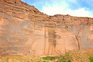 Moab Jet Boat Tour to Dead Horse Point thumbnail 1