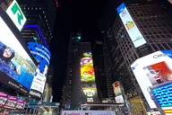 New York Times Square Red Light Secrets Tour 105 min thumbnail 1