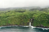 Maui Helicopter Tour Haleakala and Hana Rainforest 45 Min thumbnail 2