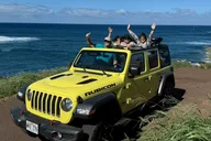 Maui Road to Hana and Haleakalā Sunset Jeep Tour thumbnail 2