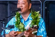 Maui Ukulele Music Lesson 1 hr thumbnail 1