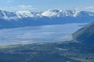 Seward to Anchorage Cruise Ship Transfer thumbnail 5