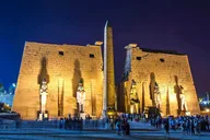 Luxor Private Tour: East & West Bank Highlights thumbnail 4