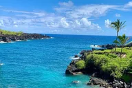 Hana Rainforest Tour thumbnail 1