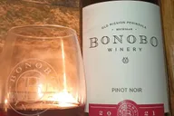 Traverse City Wine Tour thumbnail 5