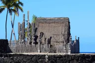 Kona Volcano and Stargazing Tour with Meals thumbnail 5