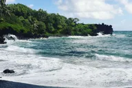 Maui Road to Hana Sightseeing Tour with Lunch thumbnail 4