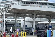 Miami Airport to Port Transfer thumbnail 5