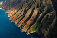 Kauai Airplane Tour: Na Pali Coast & Waterfalls thumbnail 1