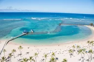 Honolulu Self-Guided Walking Audio Tour thumbnail 2