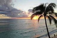 Honolulu Circle Island Tour thumbnail 4