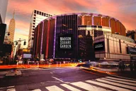 New York Madison Square Garden Tour thumbnail 1