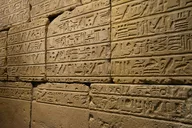 New York Metropolitan Museum Family Tour thumbnail 5