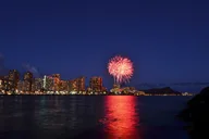 Waikiki Catamaran Cruise with Fireworks 2 hr thumbnail 6