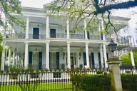 New Orleans Uptown Bike Tour thumbnail 2