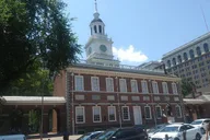 Philadelphia Hop-on Hop-off and Night Tour Combo thumbnail 3