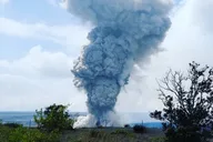 Hawaii Volcano Tour thumbnail 4