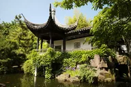 New York Temple and Garden Tour thumbnail 1