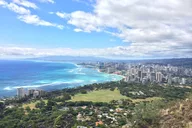 Honolulu Diamond Head Hike with Malasada 2.5 hr thumbnail 2