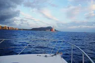 Waikiki Private Evening Cruise thumbnail 6