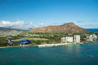 Oahu Helicopter Tour thumbnail 5