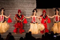 Kailua-Kona Island Breeze Luau thumbnail 2