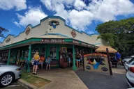 Waikiki to Haleiwa Shuttle Tour thumbnail 3