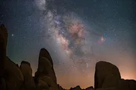Joshua Tree Soundbath Under The Stars thumbnail 3