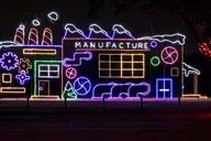 Branson Christmas Light Drive-Thru thumbnail 3
