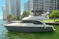 Miami Yacht Rental with Captain 4 hr thumbnail 1
