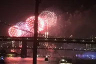 NYC Fireworks Cruise over Statue of Liberty thumbnail 1