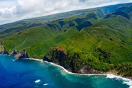 Hilo Helicopter Tour of Hamakua Coast and Valleys thumbnail 6