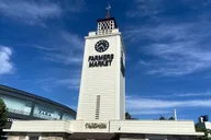 Los Angeles Hollywood and Griffith Park Tour from Anaheim thumbnail 6