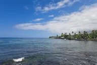 Kailua-Kona Private Tour in Luxury Van thumbnail 4