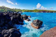 Maui Road to Hana Adventure Day Trip from Oahu thumbnail 1