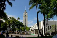 Honolulu City Tour thumbnail 6