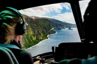 Hilo Helicopter Tour of Hamakua Coast and Valleys thumbnail 1