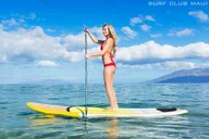 Kihei Stand Up Paddle Boarding Class at Kalama Beach thumbnail 2