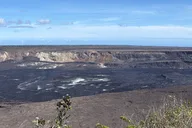 Hilo Volcanoes and Akaka Falls Excursion thumbnail 4